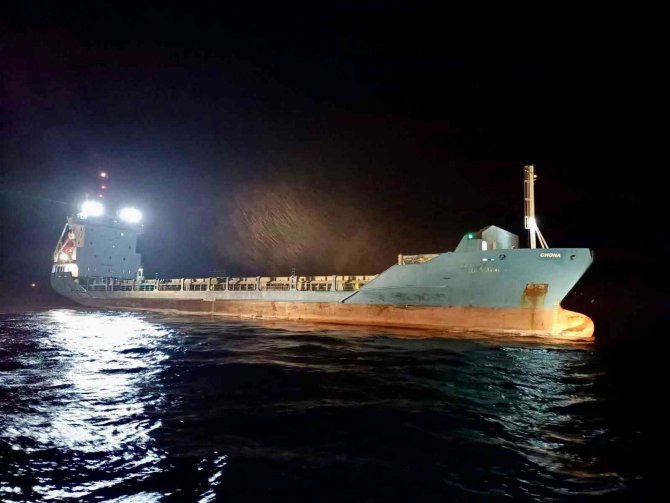 Çanakkale Boğazı’nda Kargo Gemisi Makine Arızası Yaptı