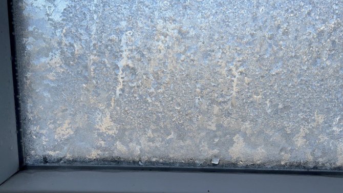 Ağrı Dondu, Camlar Buz Tuttu