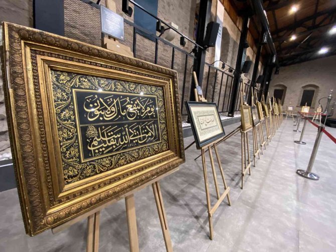 Yıldız Holding’in “Konuşan Yazılar” Sergisi Konya’da