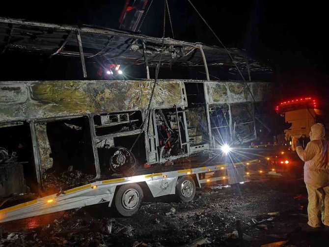 Mersin’deki Otobüs Kazası: 2’si Şehit 3 Ölü, 33 Yaralı