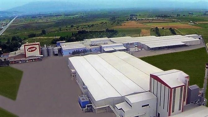 Tarım Kredi Süt Ürünleri Fabrikasında Patlama: Yaralı İşçiler Var
