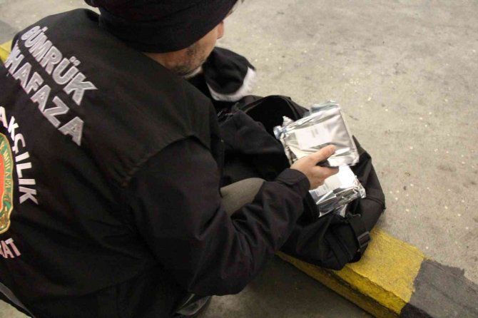 Kapıkule’de Bin 312 Adet Kaçak Hard Disk Ele Geçirildi