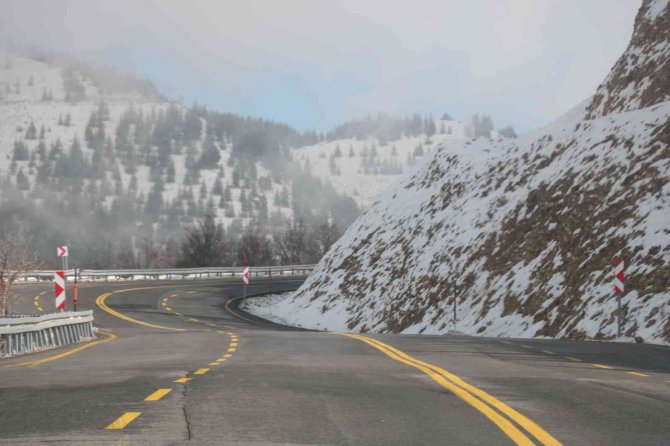 Kahramanmaraş’ta Şehri Kaplayan Sis Bulutları Ortaya Görsel Şölen Çıkardı