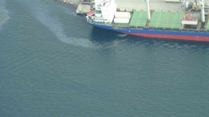 İ̇zmit Körfezi’ni Kirleten Gemi Deniz Uçağının Radarına Takıldı: 14 Milyon Ceza