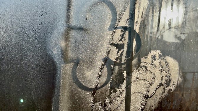 Ağrı’da Yağmayan Kar Yerini Dona Bıraktı