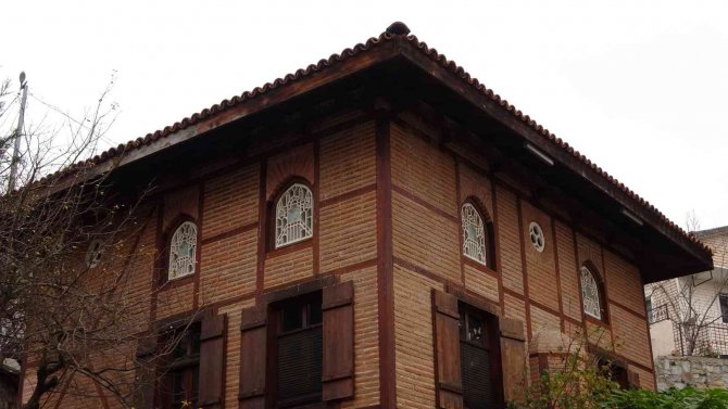 1778 Yılından Beri Tarihe Tanıklık Ediyor