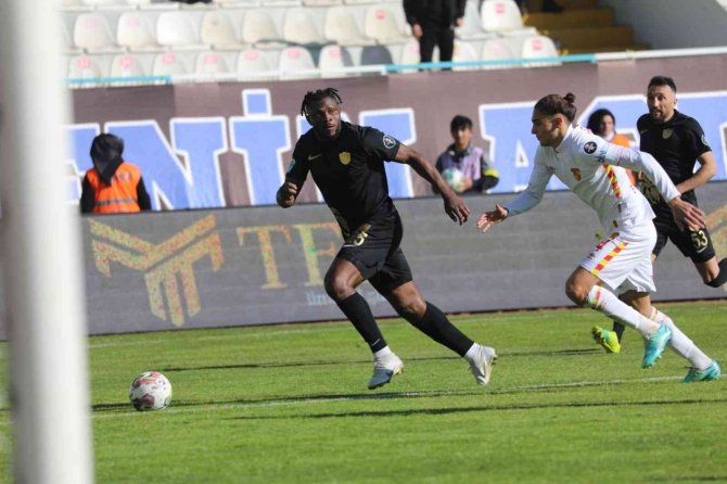 Spor Toto 1. Lig: Erzurumspor Fk: 0 - Göztepe: 1