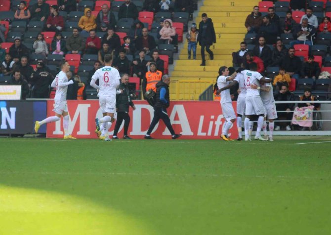 Spor Toto Süper Lig: Gaziantep Fk: 0 - Dg Sivasspor: 1 (İ̇lk Yarı)