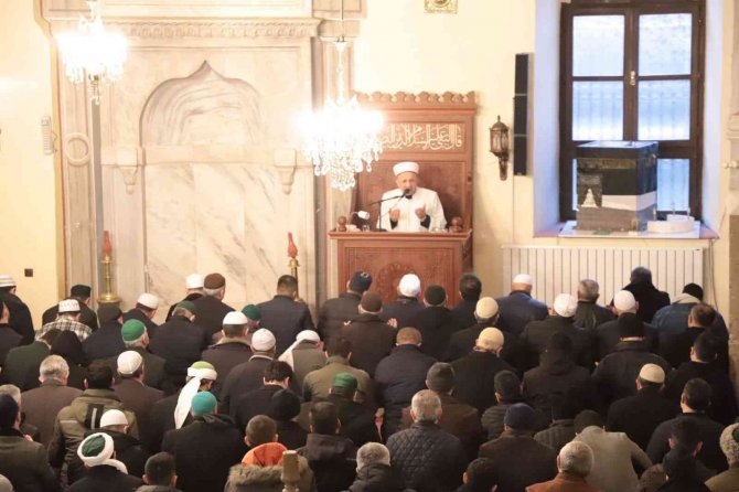 Kur’an-ı Kerim Yakılmasına Afyonkarahisar’dan Sert Tepki