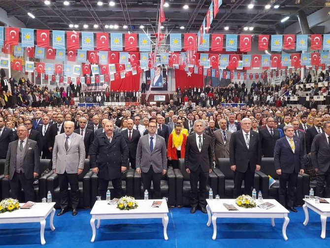 İ̇zmir İ̇yi̇ Parti Yeni Başkanını Seçti