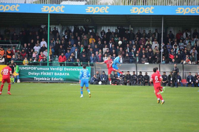 Spor Toto 1. Lig: Bodrumspor: 1 - Ankara Keçiörengücü: 2