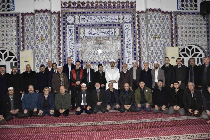 Bursa Müftüsü’nden Karacabey’e Ziyaret
