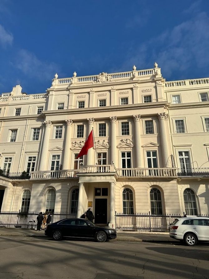 Marmaris Esnaf Ve Sanatkarlar Odası Başkanı Ayyıldız İ̇ngiltere’de