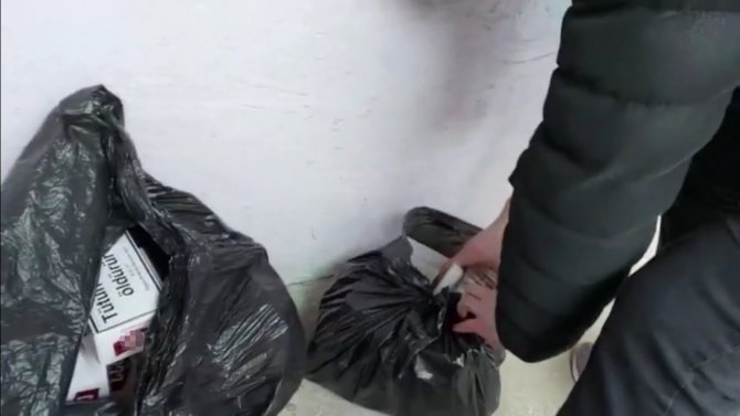 Konya’da Kaçakçılık Operasyonu: 4 Gözaltı