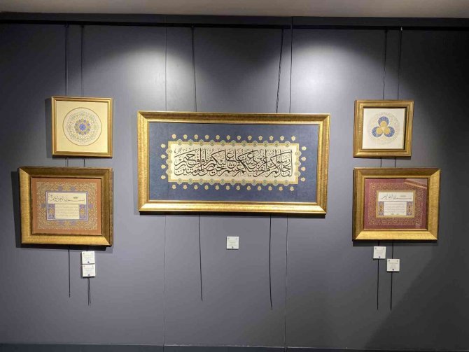 “Yolda” İsimli Tezhip Sergisi Üsküdar’da Sanatseverlerle Buluştu