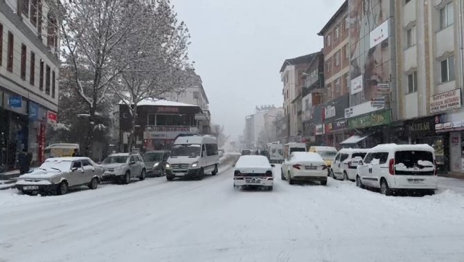 Elazığ’ın İlçelerinde Kar Yağışı Etkili Oldu