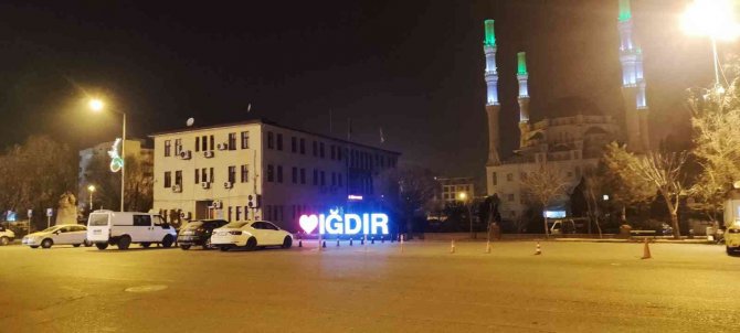İ̇ran’daki 5.8 Büyüklüğünde Deprem Iğdır’da Da Hissedildi