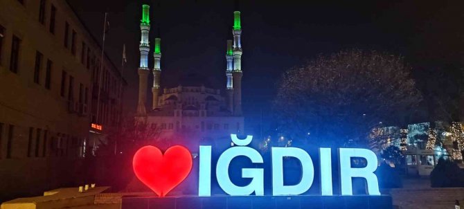İ̇ran’daki 5.8 Büyüklüğünde Deprem Iğdır’da Da Hissedildi
