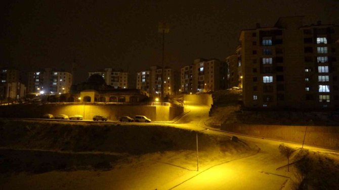 İ̇ran’daki Deprem Yüksekova’da Da Hissedildi