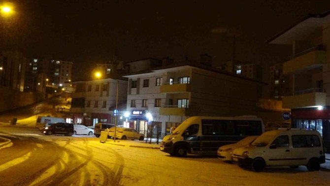 İ̇ran’daki Deprem Yüksekova’da Da Hissedildi