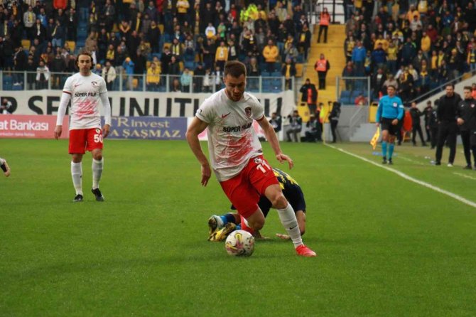 Spor Toto Süper Lig: Mke Ankaragücü: 0 - Gaziantep Fk: 0 (İ̇lk Yarı)