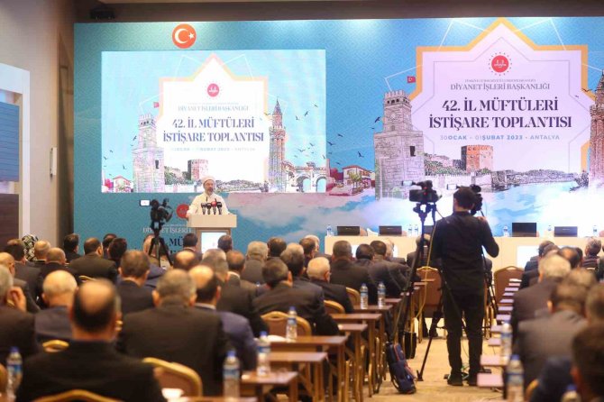 Diyanet İ̇şleri Başkanı Erbaş: "İ̇slam’a Yapılan Saldırılara Karşı Savunmayı Son Nefesimize Kadar Sürdüreceğiz"