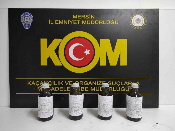 Mersin’de 5 Bin 450 Litre Kaçak Akaryakıt Ele Geçirildi