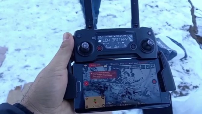 Drone Kazaları Kamerada