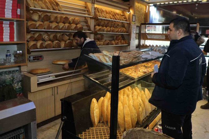 Eyüpsultan’da Bulunan Fırınlarda Ekmek Denetimleri Aralıksız Devam Ediyor