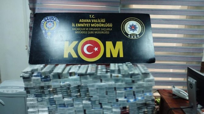 Adana’da Kaçakçılık Operasyonları: 7 Gözaltı