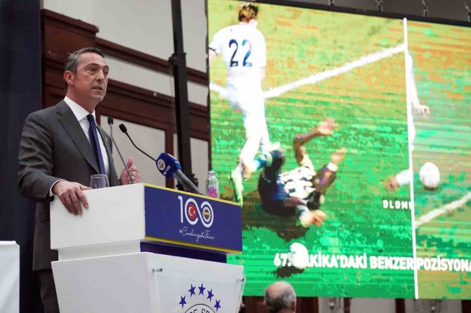 Ali Koç: "Fenerbahçe’nin Pozisyonlarını Görmek İstemedikleri İçin Görmek İstemiyorlar"