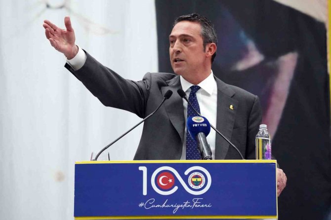 Ali Koç: "Ligden Çekilme Gibi Bir Amacımız Yok"