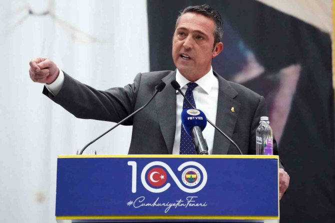 Ali Koç: "Ligden Çekilme Gibi Bir Amacımız Yok"