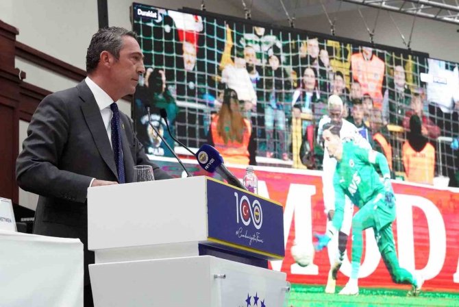 Ali Koç: "Fenerbahçe’nin Pozisyonlarını Görmek İstemedikleri İçin Görmek İstemiyorlar"