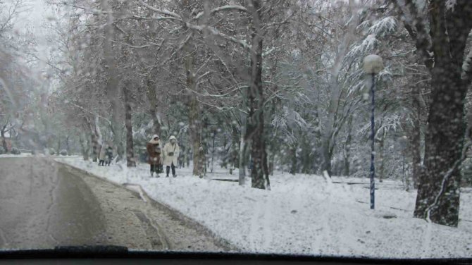 Elazığ’da Meteorolojiden ‘Çığ’ Uyarısı