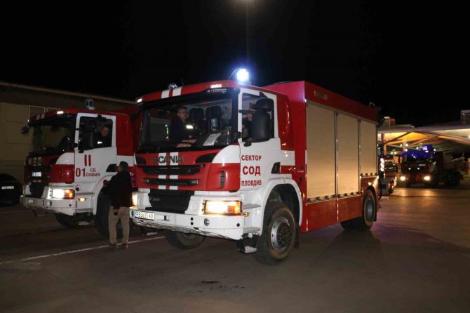 Bulgaristan’ın Arama Kurtarma Ekipleri Kapıkule’den Türkiye’ye Giriş Yaptı