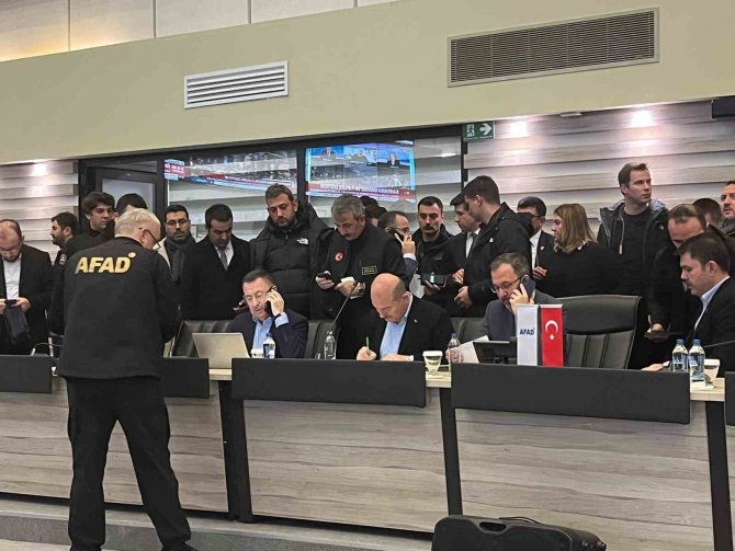 Bakan Soylu: “Sabah Saat 04.17 Civarında 7.4 Büyüklüğünde Kahramanmaraş Merkezli Bir Deprem Oldu”