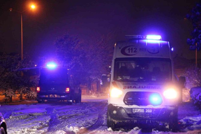 Elazığ’da 7 Tim Umke Ve 112 Ekibi Malatya İle Diyarbakır’a Yönlendirildi
