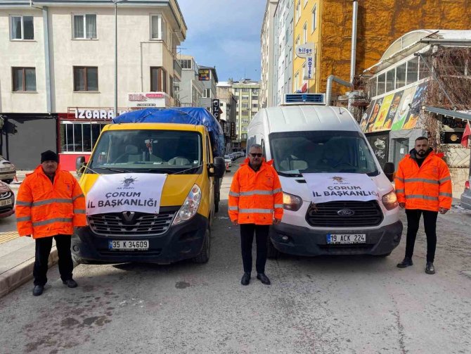 Ak Parti Teşkilatlarından Deprem Bölgesine Yardım