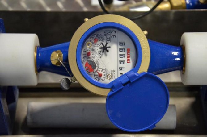 Buski̇’den Sayaçlara ‘Don’ Uyarısı