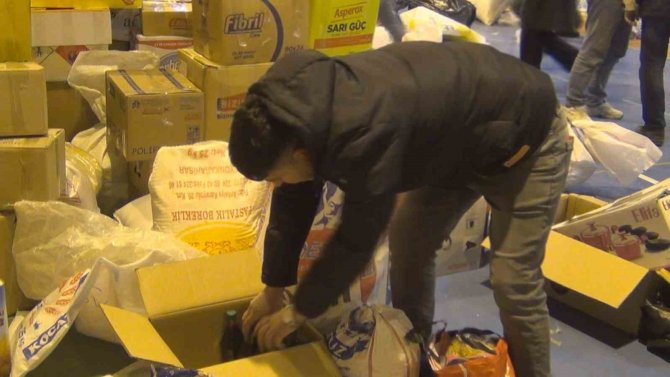 İ̇hsaniye İlçe Halkıda Depreme Kayıtsız Kalmadı
