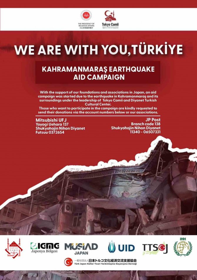 Japonya’daki Türk Sivil Toplum Kuruluşlarından Deprem Bölgesine Destek