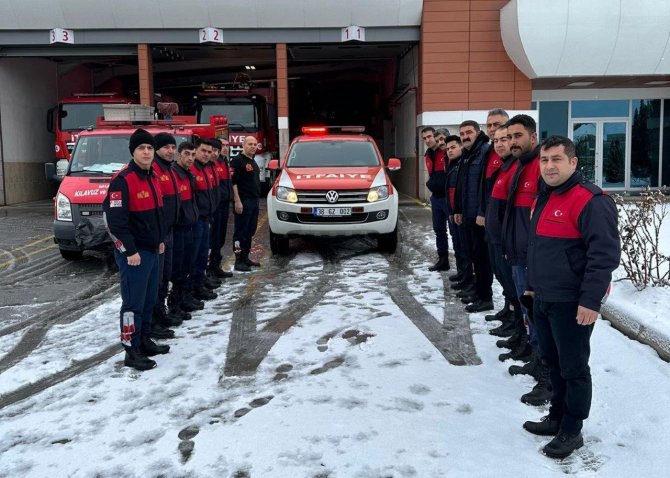 Başkan Yalçın’dan Sanayicilere Depremzedeler İçin Yardım Çağrısı