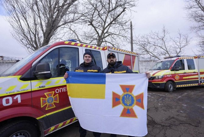 Ukrayna’dan Türkiye’ye Yaklaşık 90 Kişilik Arama-kurtarma Ekibi