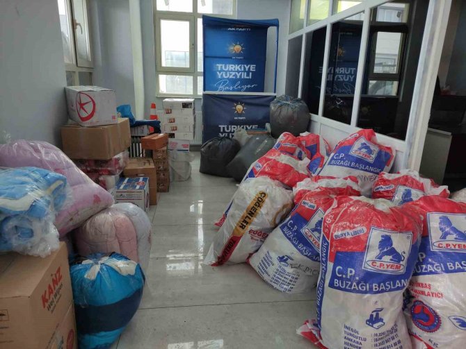 Ak Parti Ardahan İ̇l Başkanlığı’ndan Yardım Seferberliği