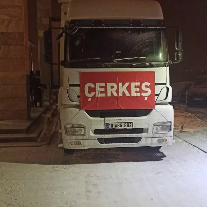 Çerkeş’ten "Yardım" Seferberliği: 12 Tır Acil İhtiyaç Malzemesi Yola Çıktı