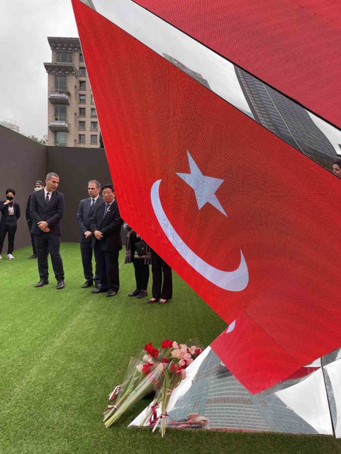 Tayvan, Türkiye İçin El Ele Verdi