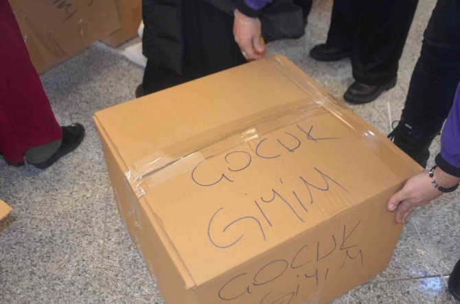Bilecik Ak Parti İ̇l Başkanlığı, Deprem Bölgesi İçin Yardım Kampanyası Başlattı