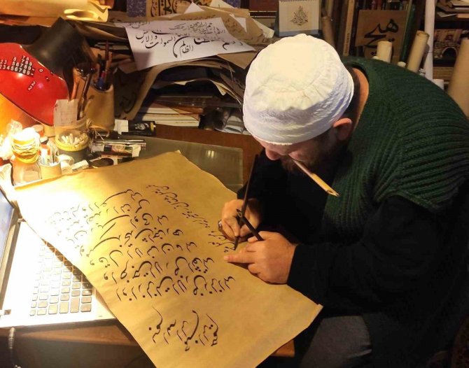 Depremzedeler Yararına ’Sanat Eserleri Mezatı’