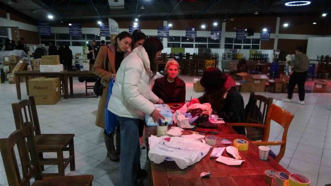 Mskü Tarafından Deprem Bölgesine Yardım Gönderildi
